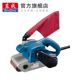 Dongcheng belt sander S1T-FF-100*610 tank sander stainless steel polisher electric tool