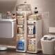 Bathroom storage rack multi-layer bathroom joint cabinet toilet storage cabinet toilet rack storage cabinet Zheng Yifang side room