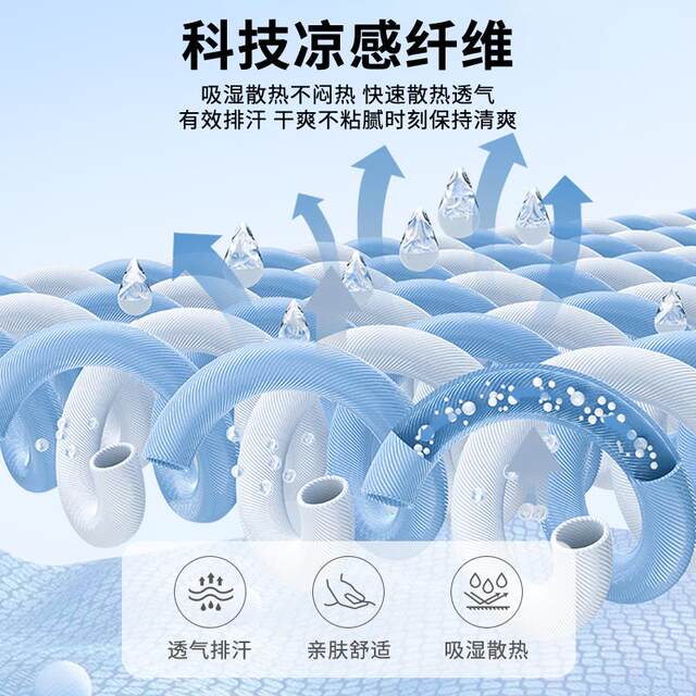 Summer mat sheets 1.5 meters student ice silk mat 2025 new style dormitory single summer rattan mat bamboo grass mat