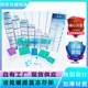 Liquid nitrogen tank basket frozen storage box rack hanging rack stainless steel 25 grid 4567 layer square drawer factory direct sales