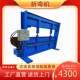 Electric iron and aluminum leather bending machine manual stainless steel hydraulic 90-degree angle folding machine flange machine small folding machine