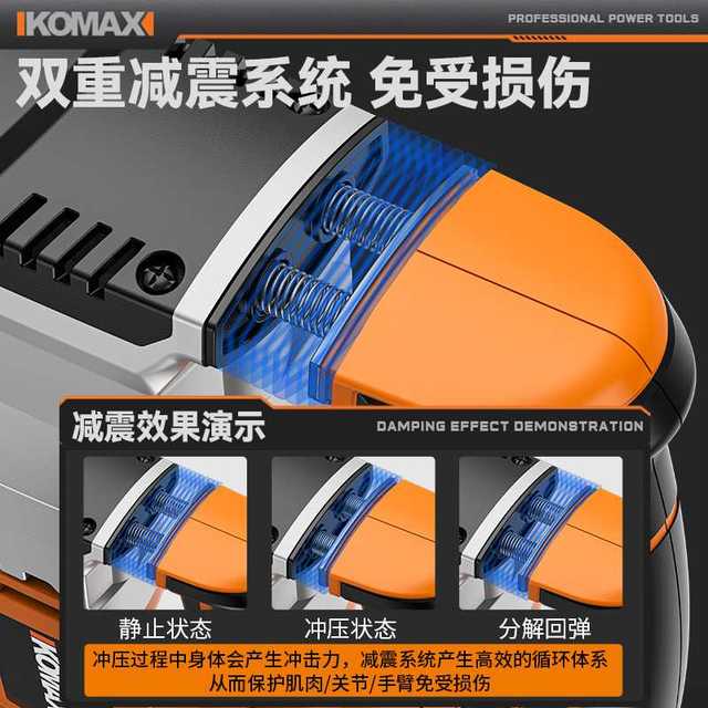 Electric hammer and electric pick high power 220V impact drill industrial grade concrete power tool household multi-function electric drill