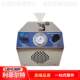 Nuclear industry gas glue generator 390-01 does not require an electrolysis source, gas cylinder cold 3990-01 smoke 9 portable for comfort industry