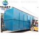 Water slaughtering and treatment equipment slaughtering HD-MUCT sewage integrated treatment equipment slaughtering waste treatment