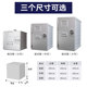 The preferred storage box is aluminum alloy j gold aircraft storage box. The industrial style movable drawer storage cabinet is locked to store.