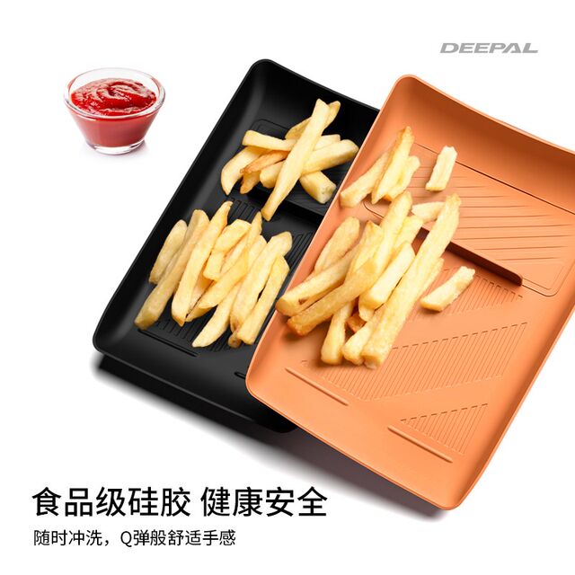 优选于深蓝S05中控水q杯垫硅胶垫收纳盒扶手箱储物盒汽车用品配.