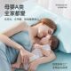 The preferred cool ice silk mat can be machine washed 2025 new summer sheet soft mat bed cover style. Class A mother and baby.