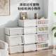Home plastic storage box drawer type transparent desktop thickened storage box flip type hippo mouth wheeled finishing box