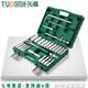 Lanjiaotuosen Hardware Tools 28-piece extended hexagonal auto repair sleeve wrench set manual car repair auto insurance set