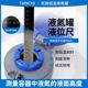 液位尺液氮液位用测量尺低温材料