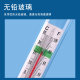 Saltmeter Seawater aquaculture density meter specific hydrometer Fish tank sea tank salt content salinity meter Saltmeter Saltmeter Saltmeter