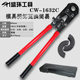Mechanical pressing pliers floor heating pipe clamping pliers stainless steel sleeve aluminum-plastic pipe crimping pliers PEX pipe manual crimping tool
