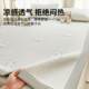 New bean summer ice bean mat three YXA-1818 piece set sheet mat air conditioner soft mat water washable 202 pad mat 5 single
