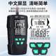 Fuyi Automobile Battery Detector Electric Vehicle Battery 12v24v Battery Life Capacity Internal Resistance Tester