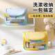 Travel toiletries for women portable waterproof makeup bag cosmetics finishing bag swimming fitness bath transparent storage bag