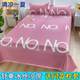Summer bed sheets, ice silk mat cartoon cool air conditioning mat three-piece set student dormitory single and double foldable