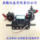 辽宁沈阳水星透反射式双色水位计双色液位计锅炉水位计/B49X2.5