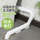 Washing machine drain pipe clamp universal drum washing machine water outlet pipe drain pipe fixing device paste fixing raw material belt