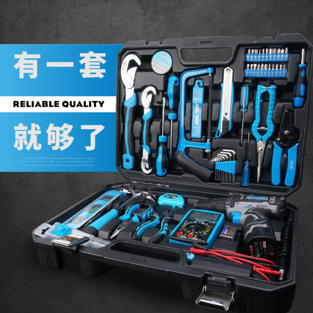 Shangjiang Home Electrical Drill Tool Set Electrician Lithium Drill Repair Woodworking Multifunctional Hardware Z Electrical Tool