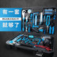 Shangjiang Home Electrical Drill Tool Set Electrician Lithium Drill Repair Woodworking Multifunctional Hardware Z Electrical Tool