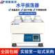 Horizontal oscillator 6 bottles Laboratory 2LPE bottle digital display reciprocating solid waste horizontal shaker