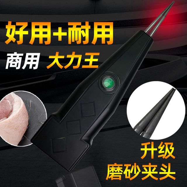 家禽电动拔毛器拔猪毛夹子猪皮y去毛神器刮猪肉剃毛专用工具拔毛