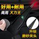 家禽电动拔毛器拔猪毛夹子猪皮y去毛神器刮猪肉剃毛专用工具拔毛