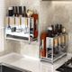 304 stainless steel knife rack storage rack kitchen countertop wall-mounted chopping board pot lid chopsticks R spoon knife integrated storage rack