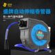 Shengpai air drum automatic telescopic air tube coiler electric drum water drum pneumatic tool high pressure foam drum combination steam drum