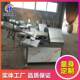 Fully automatic cutting machine equipment manufacturer supplies tofu cutting machine equipment dumpling filling cutting machine equipment