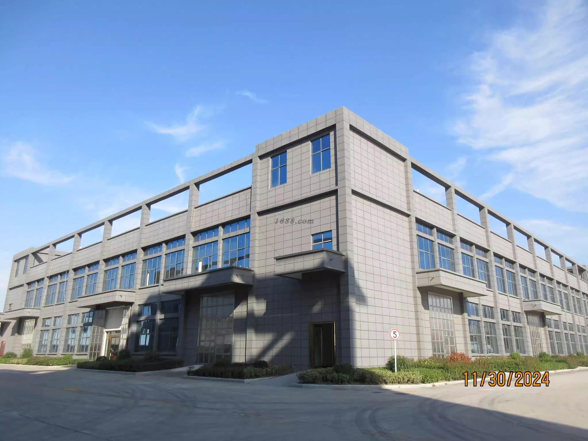 广州食满仓生物科技有限公司-企业信息查询黄页-阿里巴巴