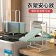 Clothes rack storage rack countertop vertical punch-free household balcony hooking clothes support tidy up storage rack drying clothes rack