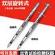 304 stainless steel double-layer powder sampling tube Rotary sampling tube Cement Grain Solid sampling device
