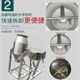 304 stainless steel commercial drum type small Chinese medicine powder dry powder stirring manual stirring T mixer hand-crank mixer