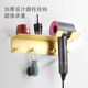 All copper hair dryer rack bathroom storage rack wall-mounted bathroom wall hair dryer storage Z hanger without punching