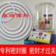 密封性测试仪瓶盖真空包装袋负压测定生物管电子产品气密性检测仪