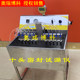 Sealing tester Sealing tester Tester Tester Sealing tester Leakage tester