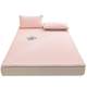 2024 new pink ice silk cool mat three-piece set cold bean air-conditioning mat can be washed with a machine and cool mat bed sheet