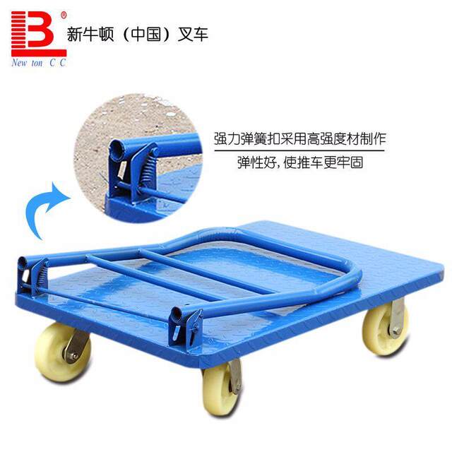 Silent thickened manual flatbed truck folding pattern steel plate hand push tool truck warehouse cart handling push truck