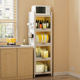 Kitchen clip storage cabinet Carbon steel storage rack with door Ultra-narrow gap Storage cabinet bowl plate U electrical appliances and cookers dining edges
