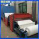 Powder spreader clamping powder spreader carbon cloth sprinkler composite machine carbon-free sprinkler active powder mixer filter material sprinkler