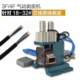 3F 305 310 315 outer skin stripping machine pneumatic electric core wire gas stripping wire stripping machine skin stripping machine
