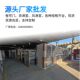 工厂用PVC卷帘门快速门货淋室无尘车间风淋门自动货淋室