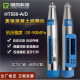 Langrui high-strength digital rebound instrument HT450-D HT550-A high-strength concrete concrete detector compressive strength