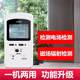 Electromagnetic radiation detector household appliances Electromagnetic wave high and low frequency radiation monitoring instrument testing instrument for pregnant women