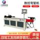 18 small servo fully automatic pipe bending machine capillary hydraulic pipeline automatic pipe bending machine CNC pipe bending machine