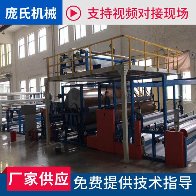 Supply ultra-soft cloth denim composite machine glue dot composite machine PU glue composite machine solvent glue composite machine