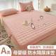 Waterproof wettable mattress protective cover 2025 new four-season universal sheet thickened cotton full packaging
