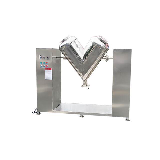 V-type stainless steel high-efficiency mixer laboratory powder mixer medical food 304 small and medium-sized mixer