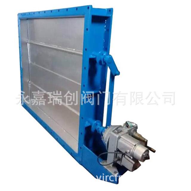 - Louver valve Electric switch type multi-leaf ventilation butterfly valve 941-1 flue butterfly valve